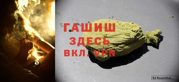 гидропоника Волосово