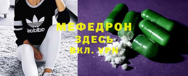 гидропоника Волосово