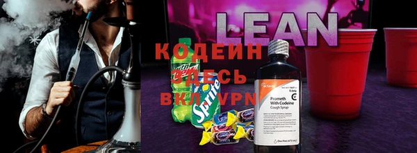 гидропоника Волосово