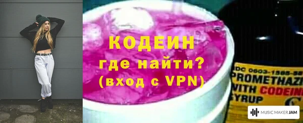 марки lsd Волоколамск