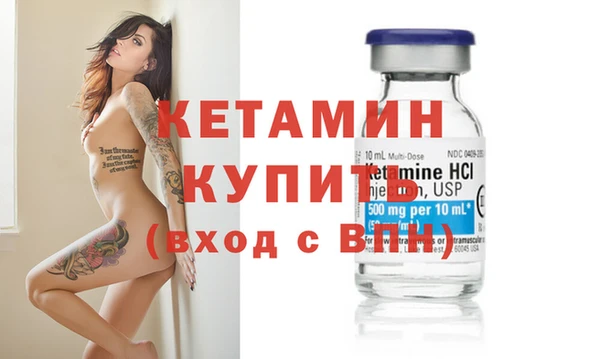 гидропоника Волосово