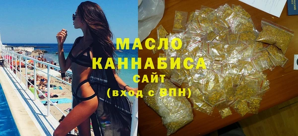 марки lsd Волоколамск