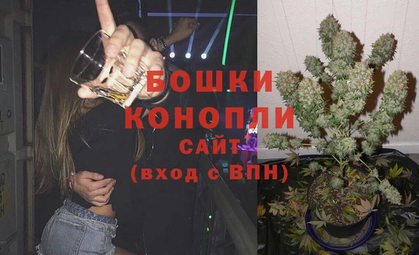 марки lsd Волоколамск