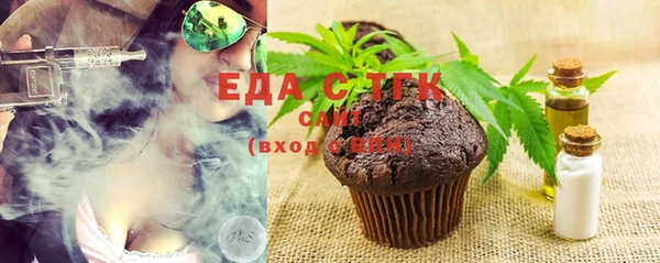 марки lsd Волоколамск