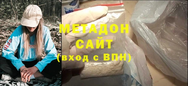 гидропоника Волосово