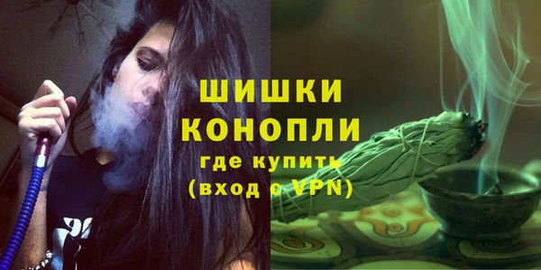 амфетамин Вязьма