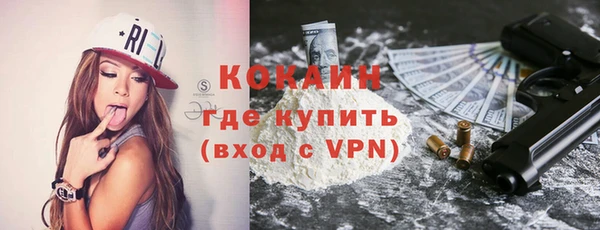 гидропоника Волосово