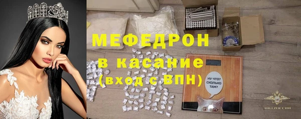 марки lsd Волоколамск