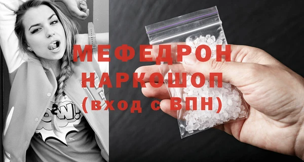 гидропоника Волосово