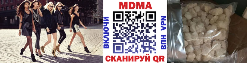 Купить где Семёнов МДМА VHQ